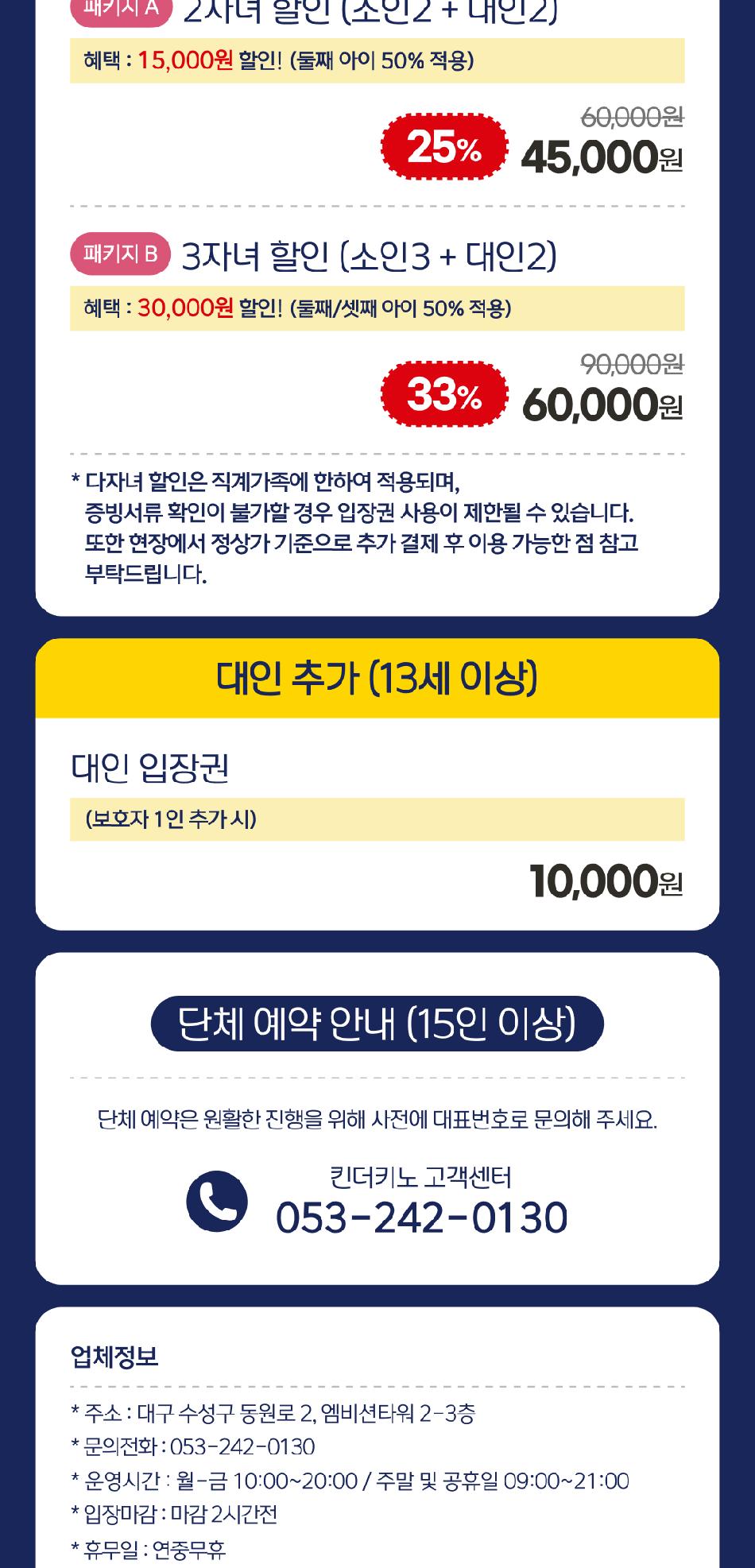 상품 상세 이미지 11