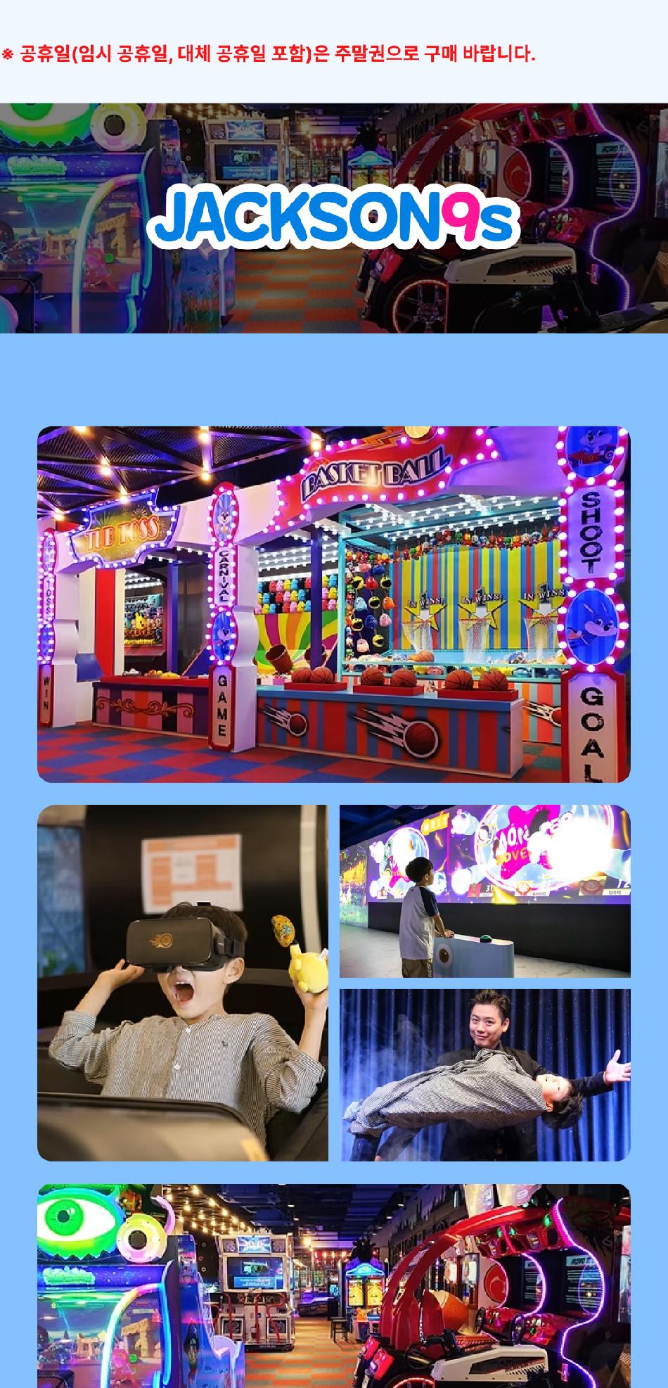 상품 상세 이미지 6