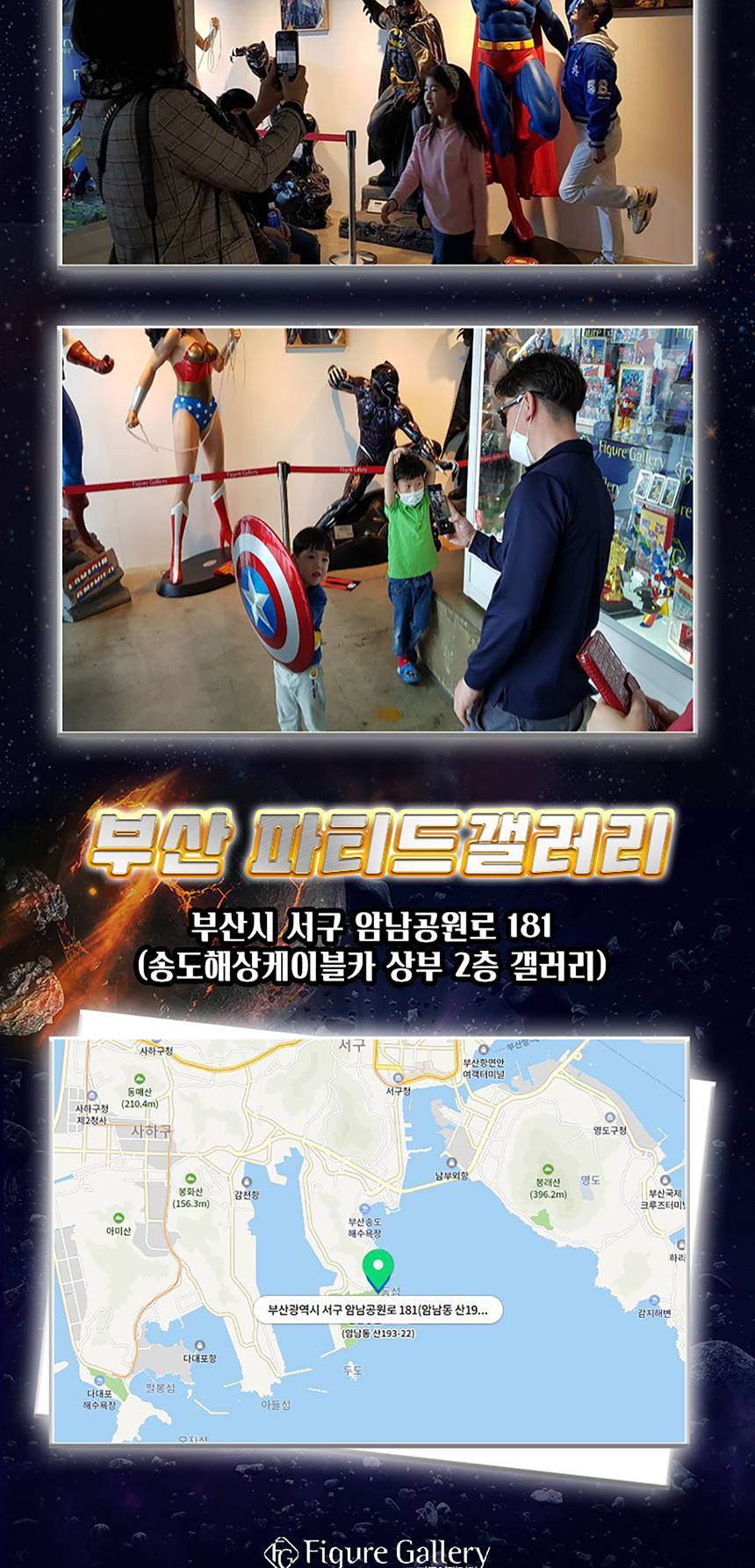 상품 상세 이미지 9