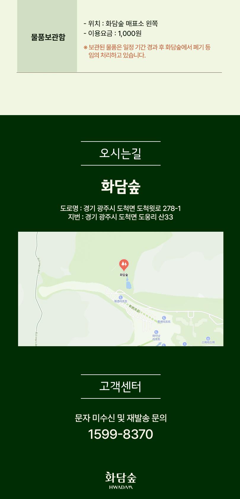 상품 상세 이미지 9