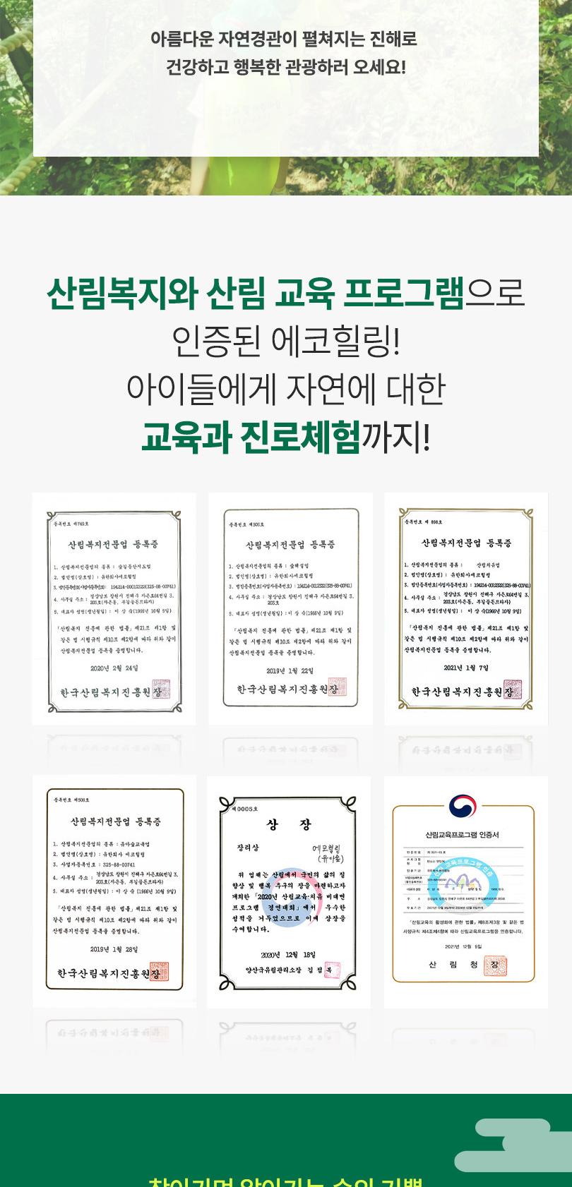 상품 상세 이미지 4