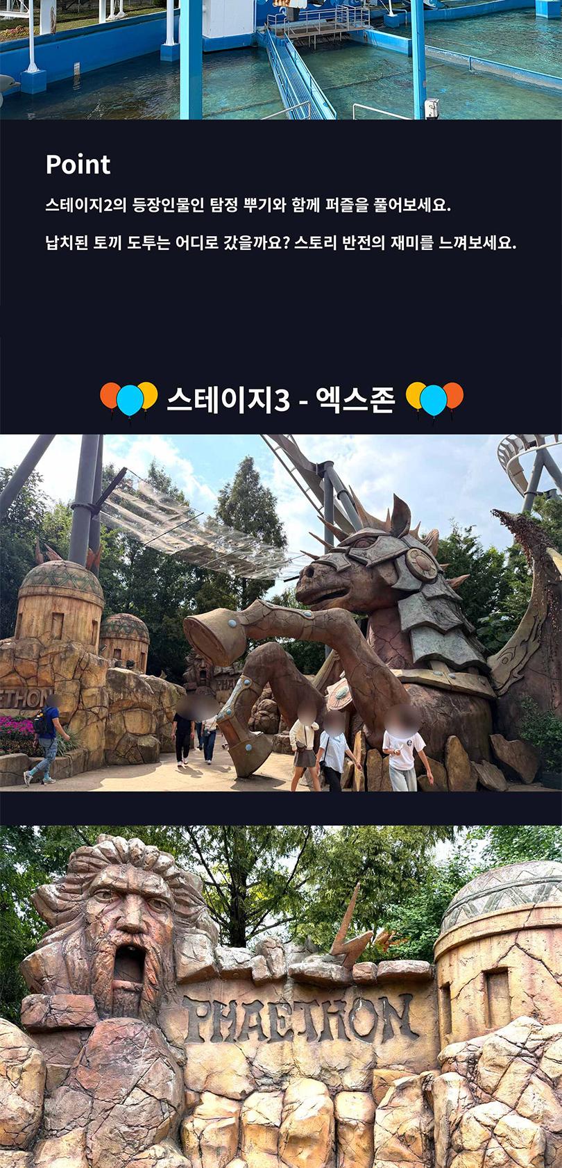 상품 상세 이미지 10