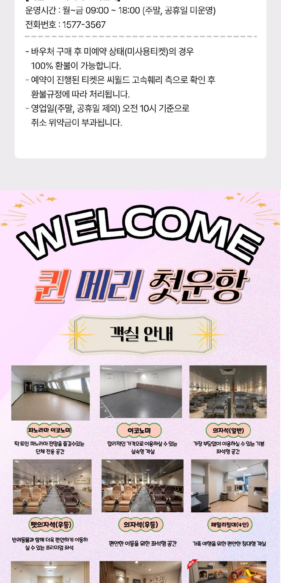 상품 상세 이미지 9