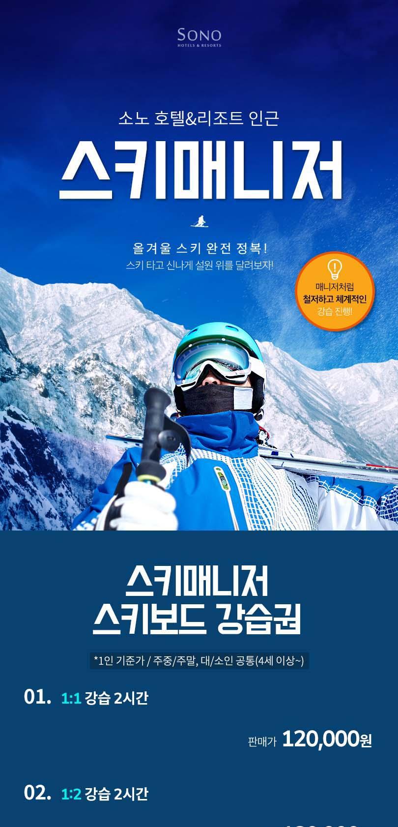 상품 상세 이미지 2