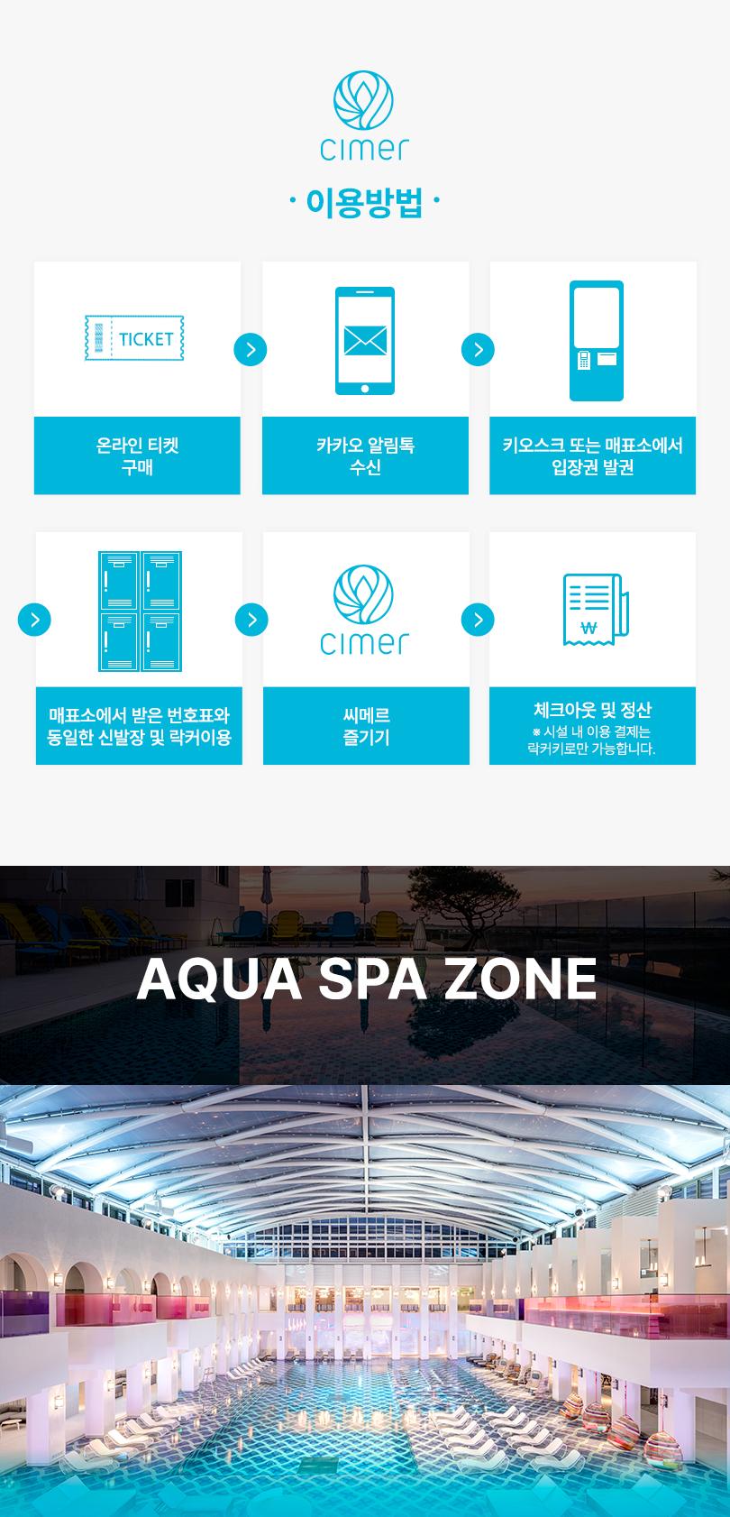상품 상세 이미지 8