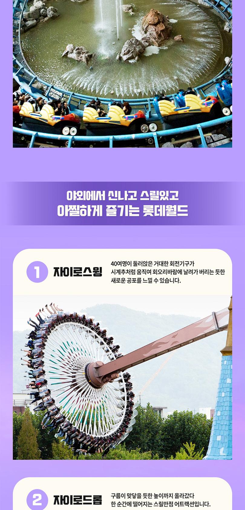 상품 상세 이미지 13