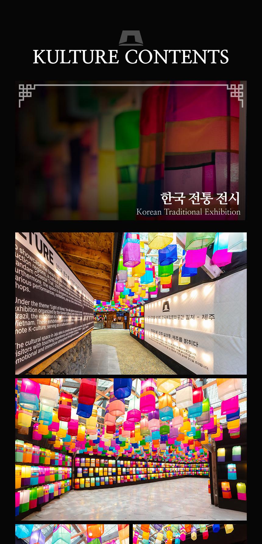 상품 상세 이미지 8