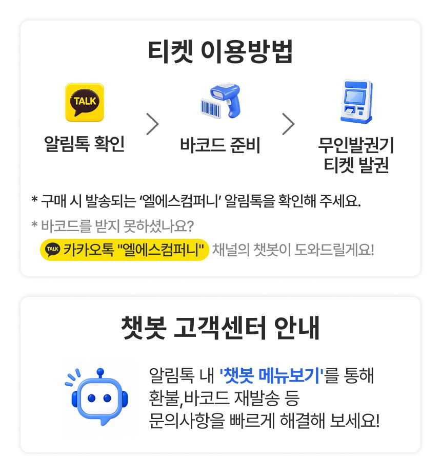 상품 상세 이미지 22