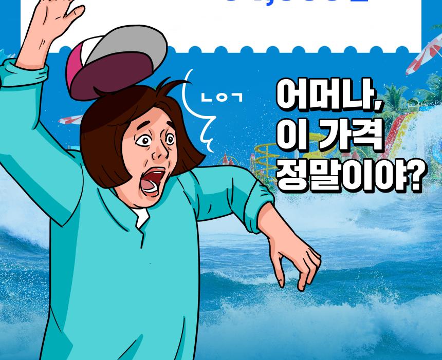 상품 상세 이미지 5