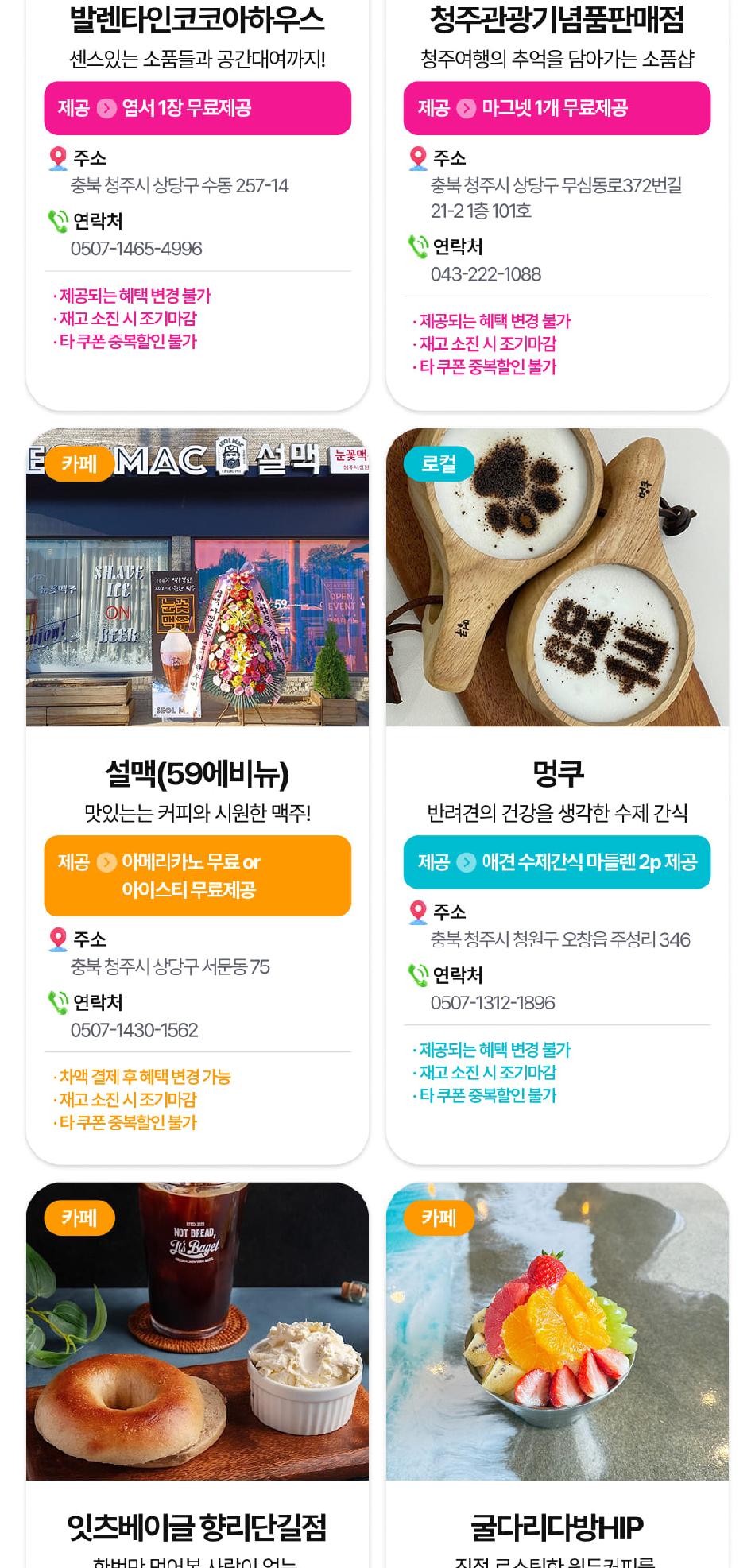 상품 상세 이미지 13