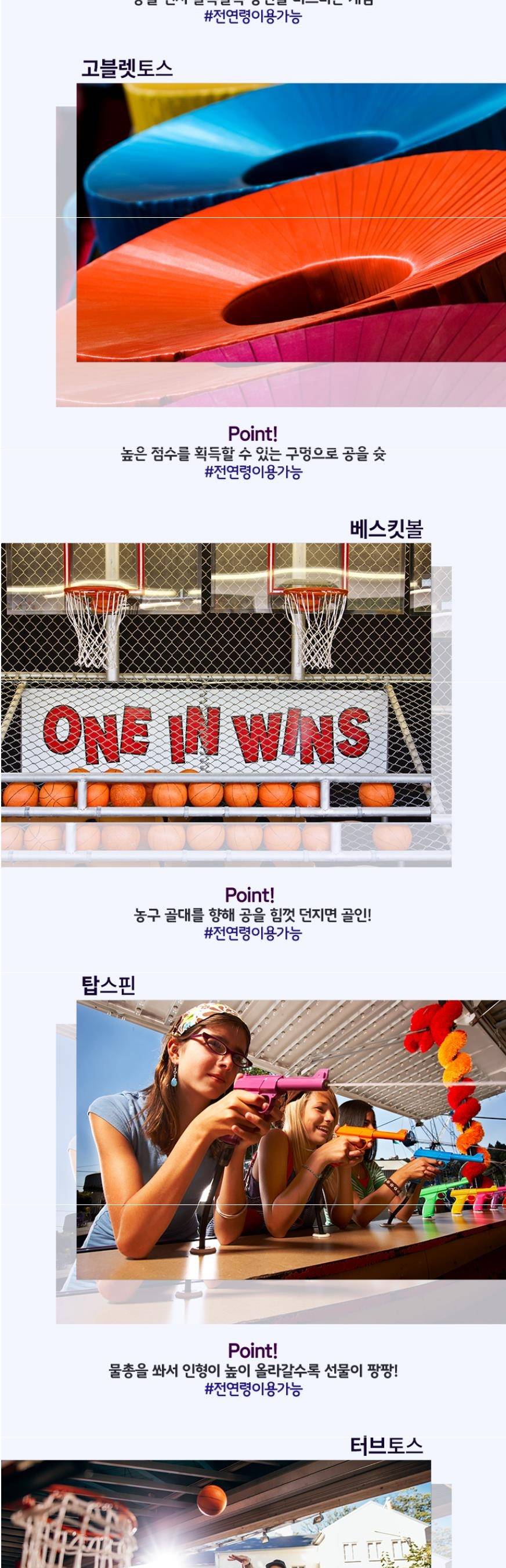 상품 상세 이미지 9