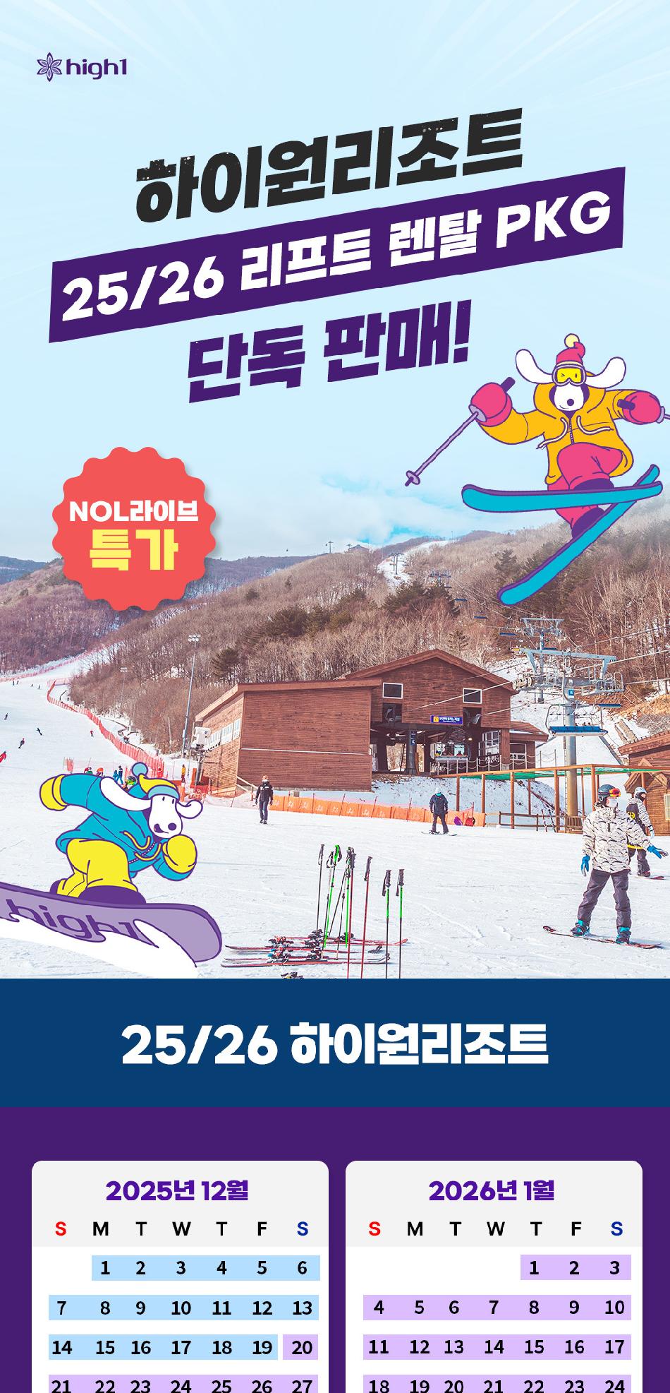 상품 상세 이미지 1