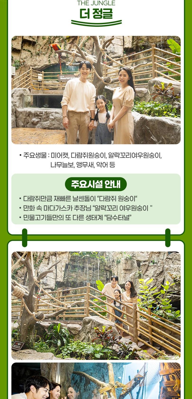 상품 상세 이미지 7