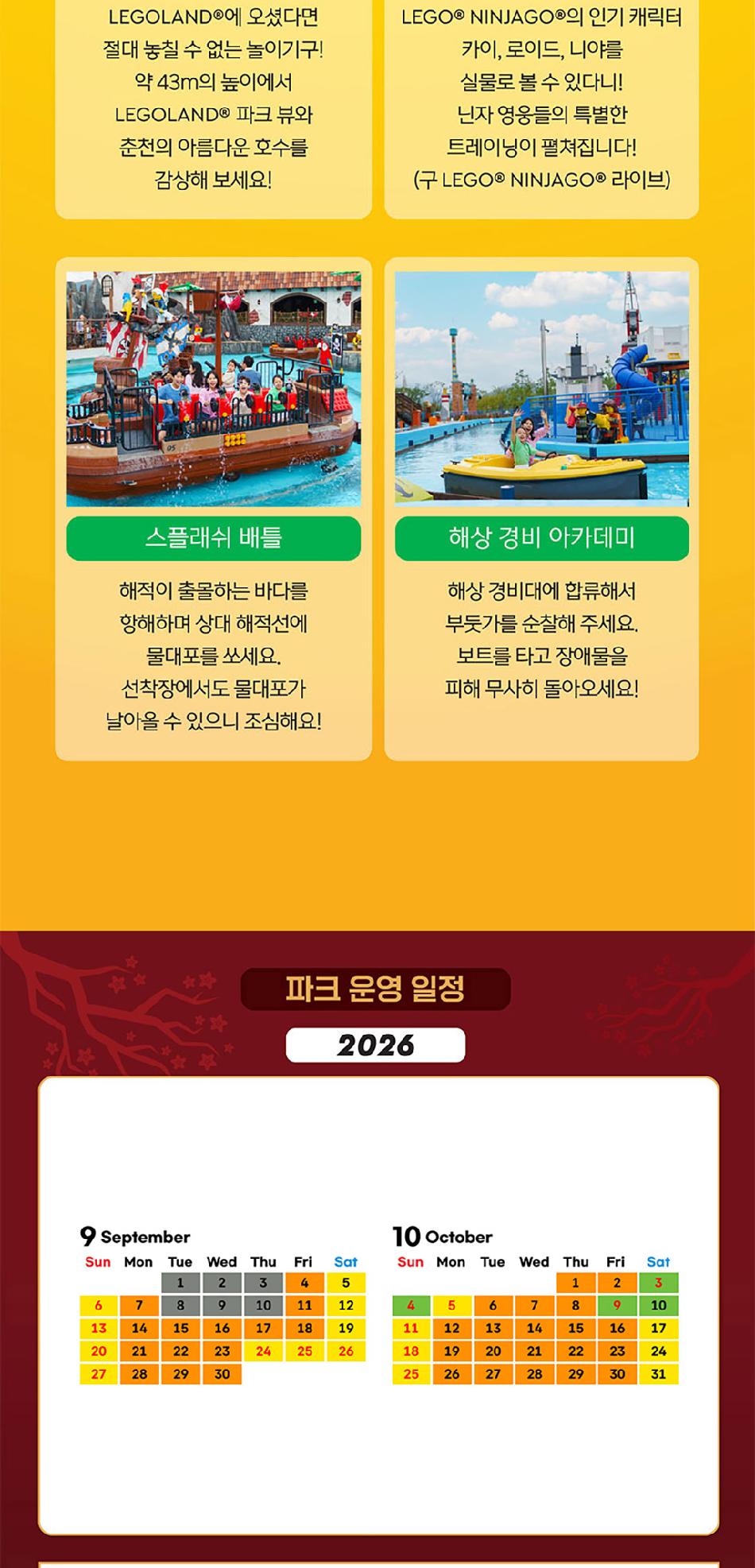 상품 상세 이미지 8