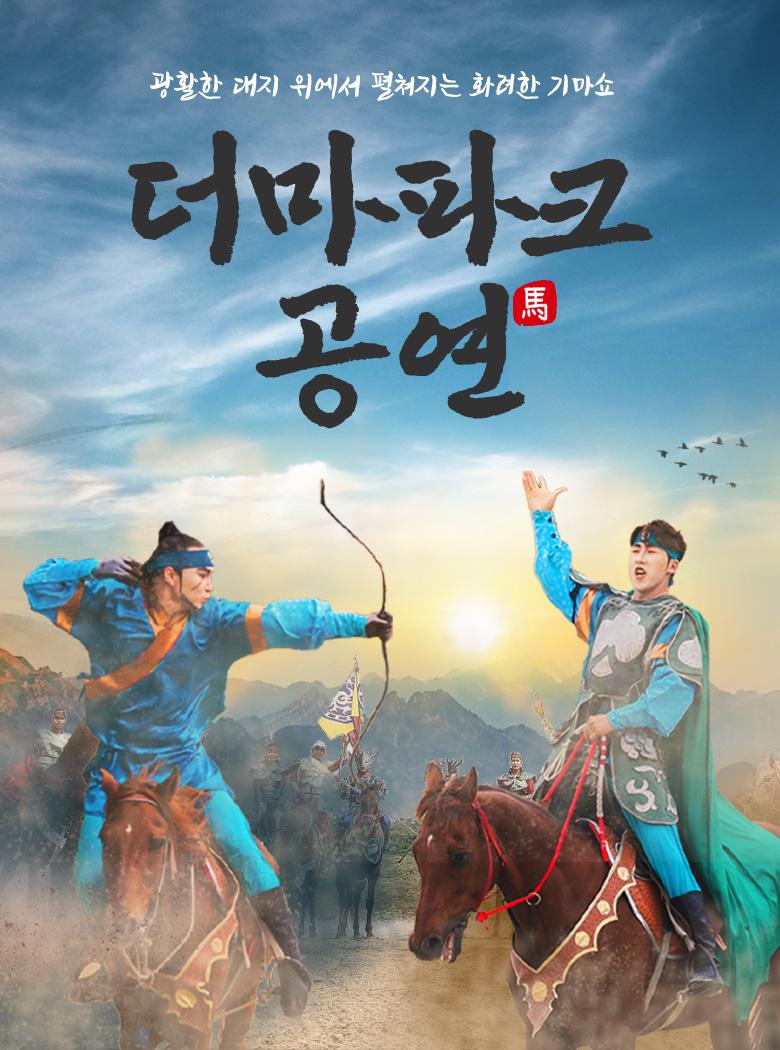 상품 상세 이미지 1