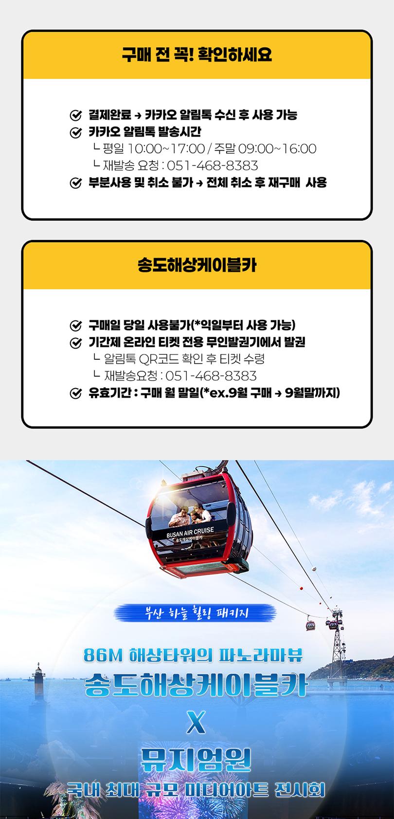 상품 상세 이미지 1