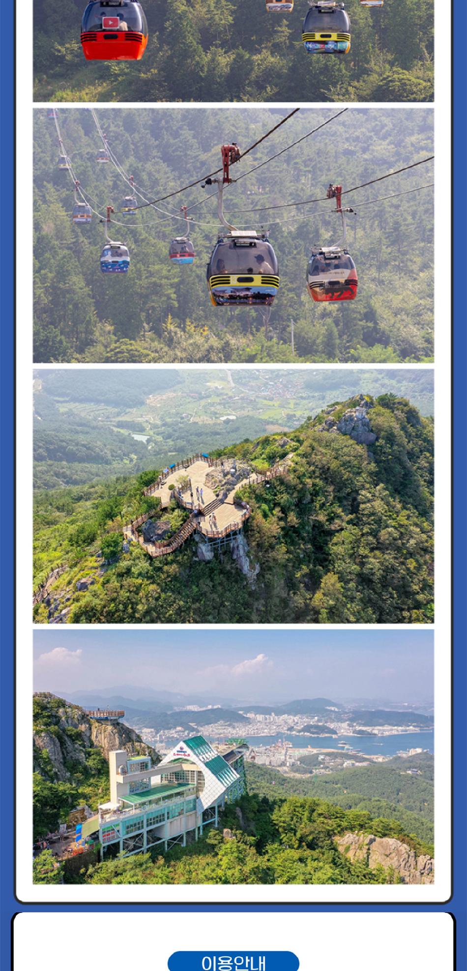 상품 상세 이미지 9