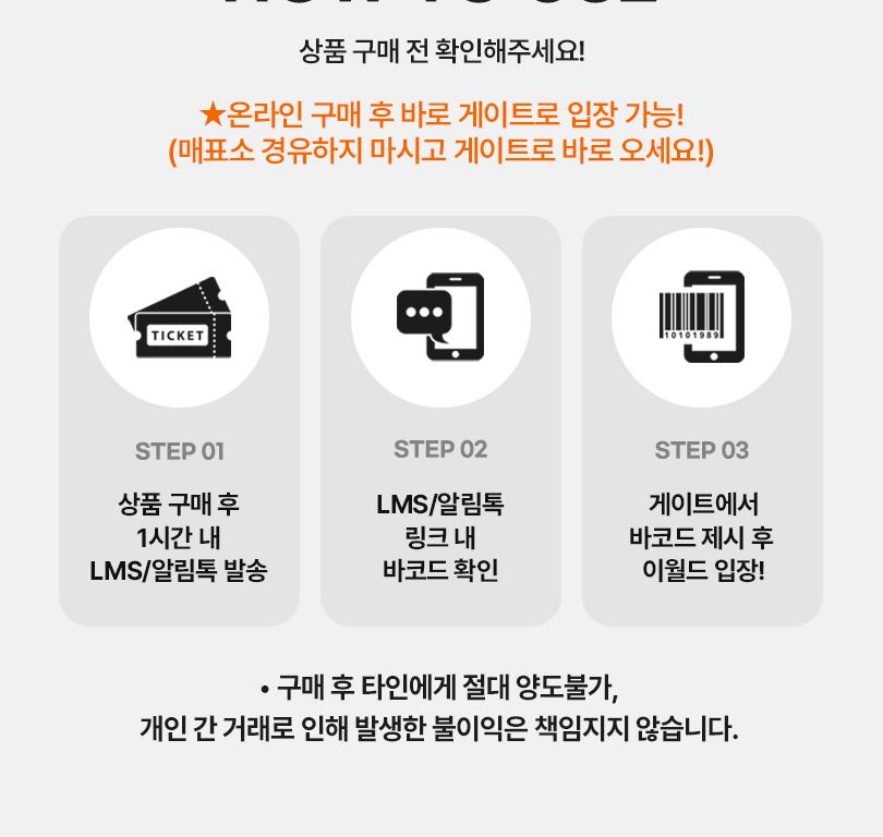 상품 상세 이미지 4