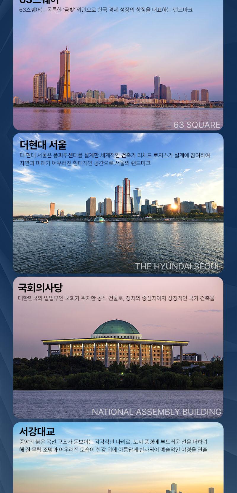 상품 상세 이미지 6