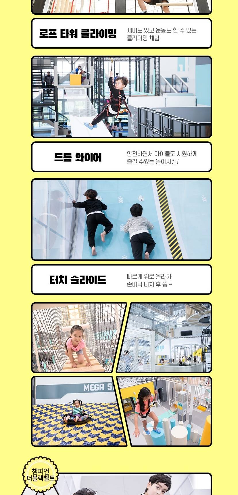 상품 상세 이미지 6