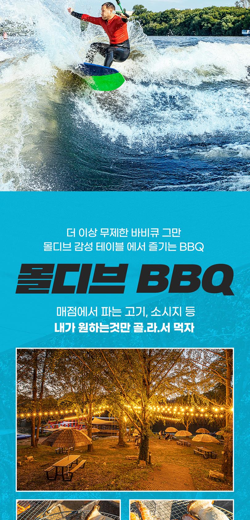 상품 상세 이미지 20