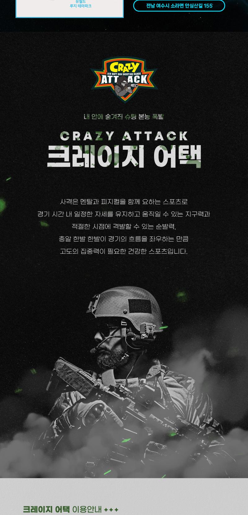 상품 상세 이미지 20