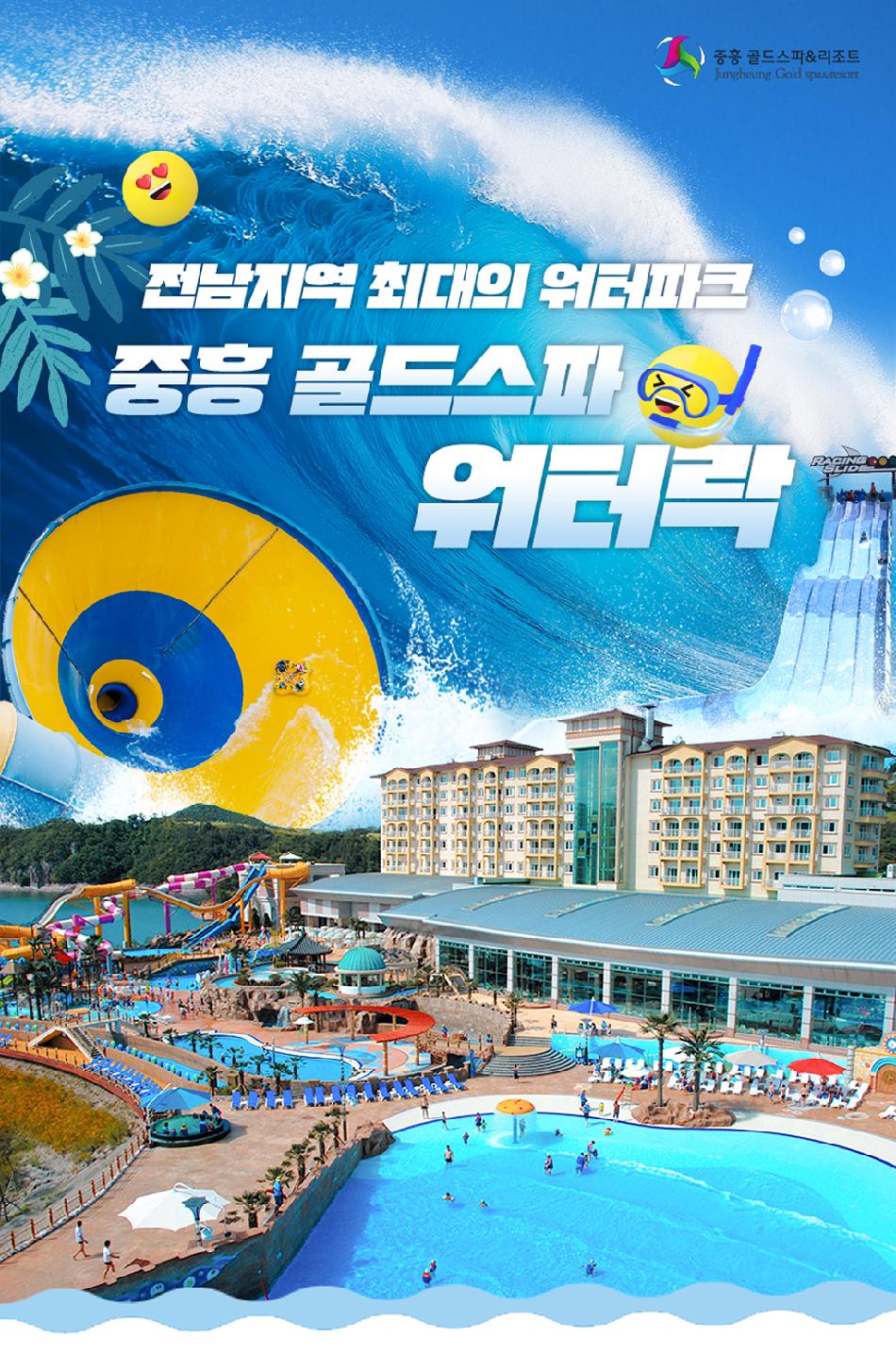 상품 상세 이미지 2