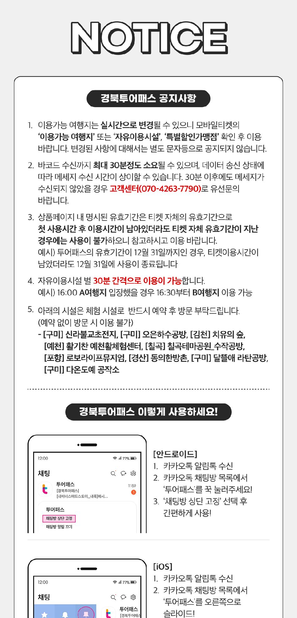 상품 상세 이미지 2