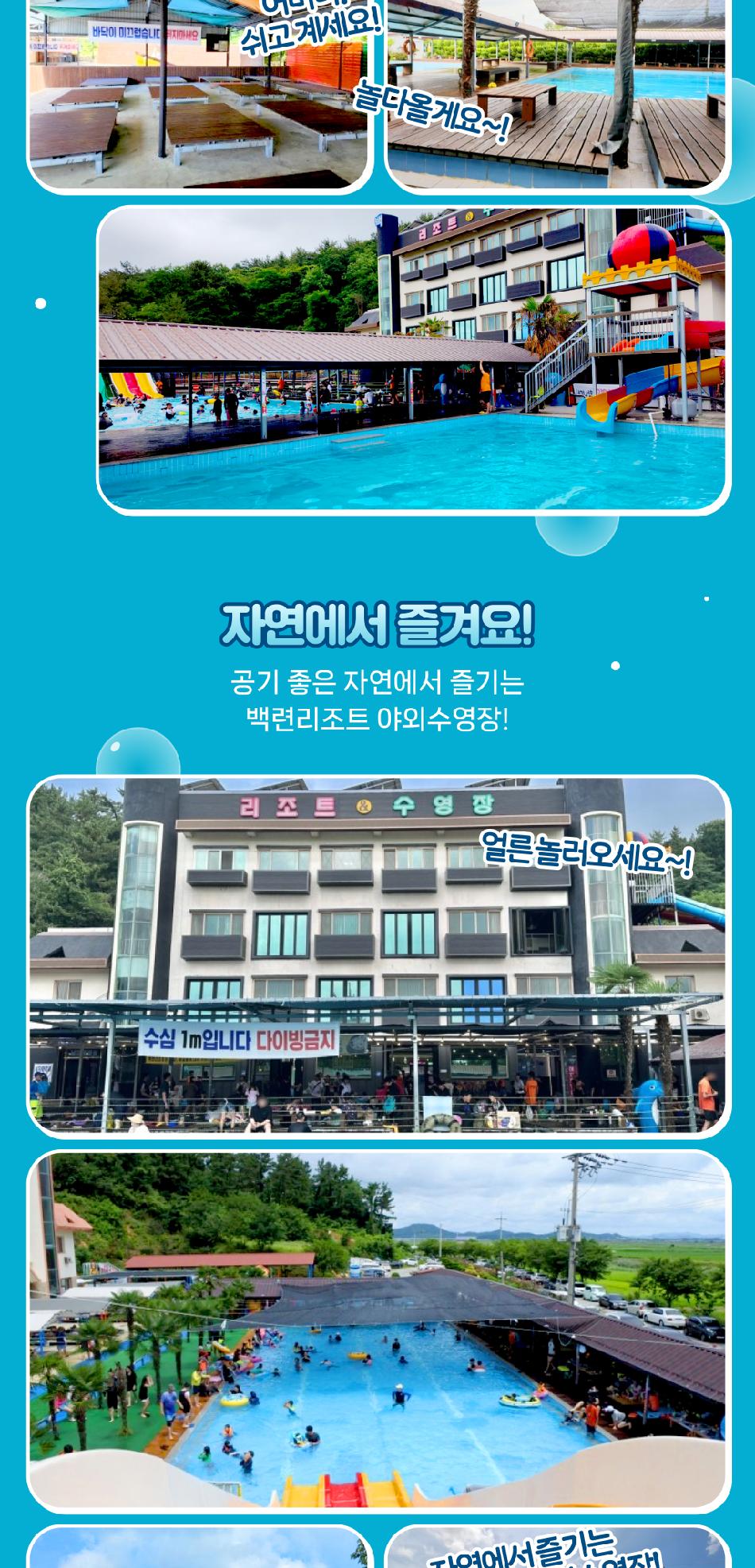 상품 상세 이미지 14