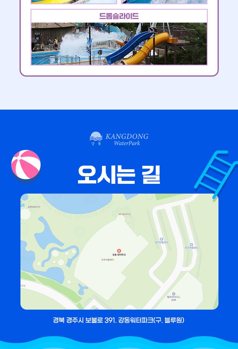 상품 상세 이미지 9