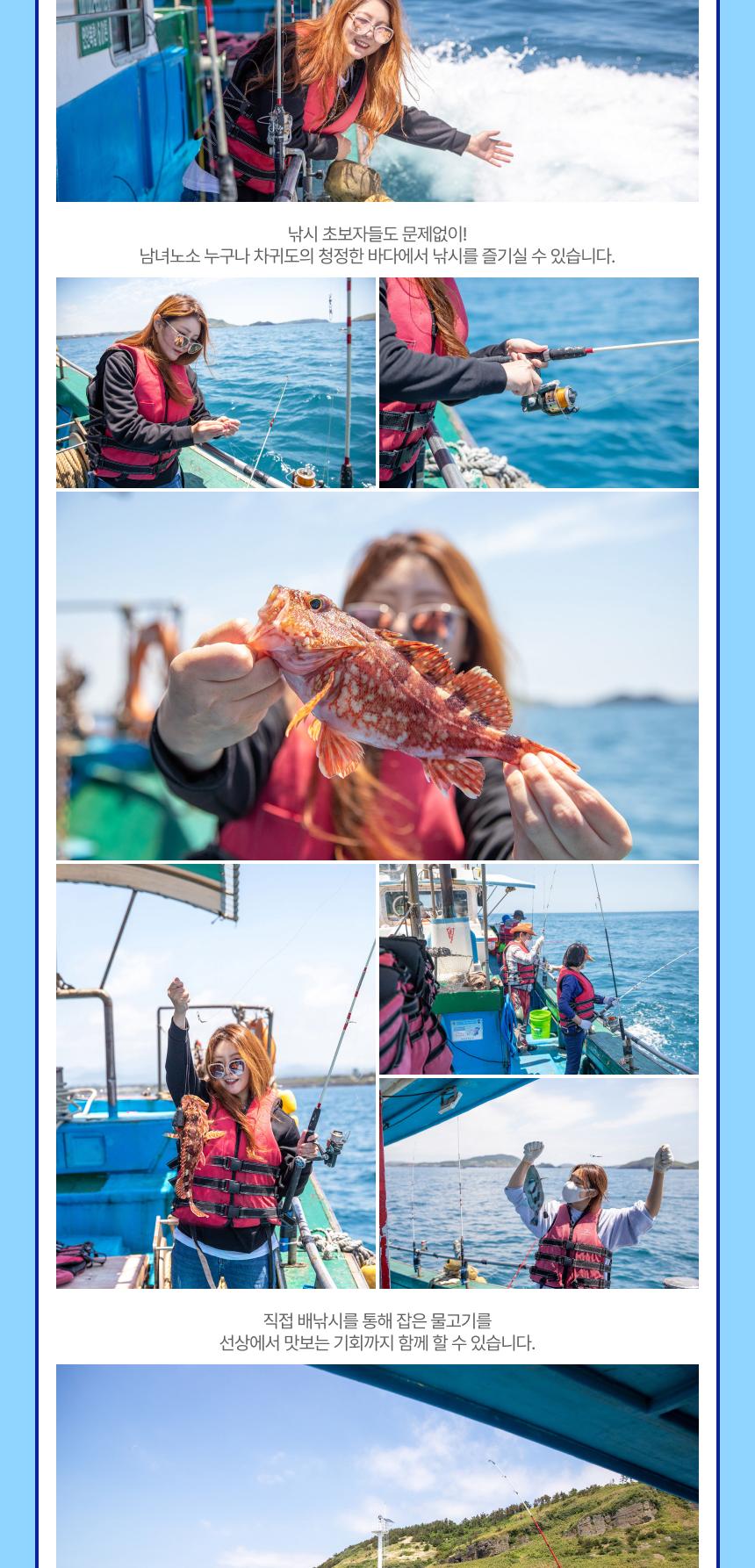 상품 상세 이미지 7