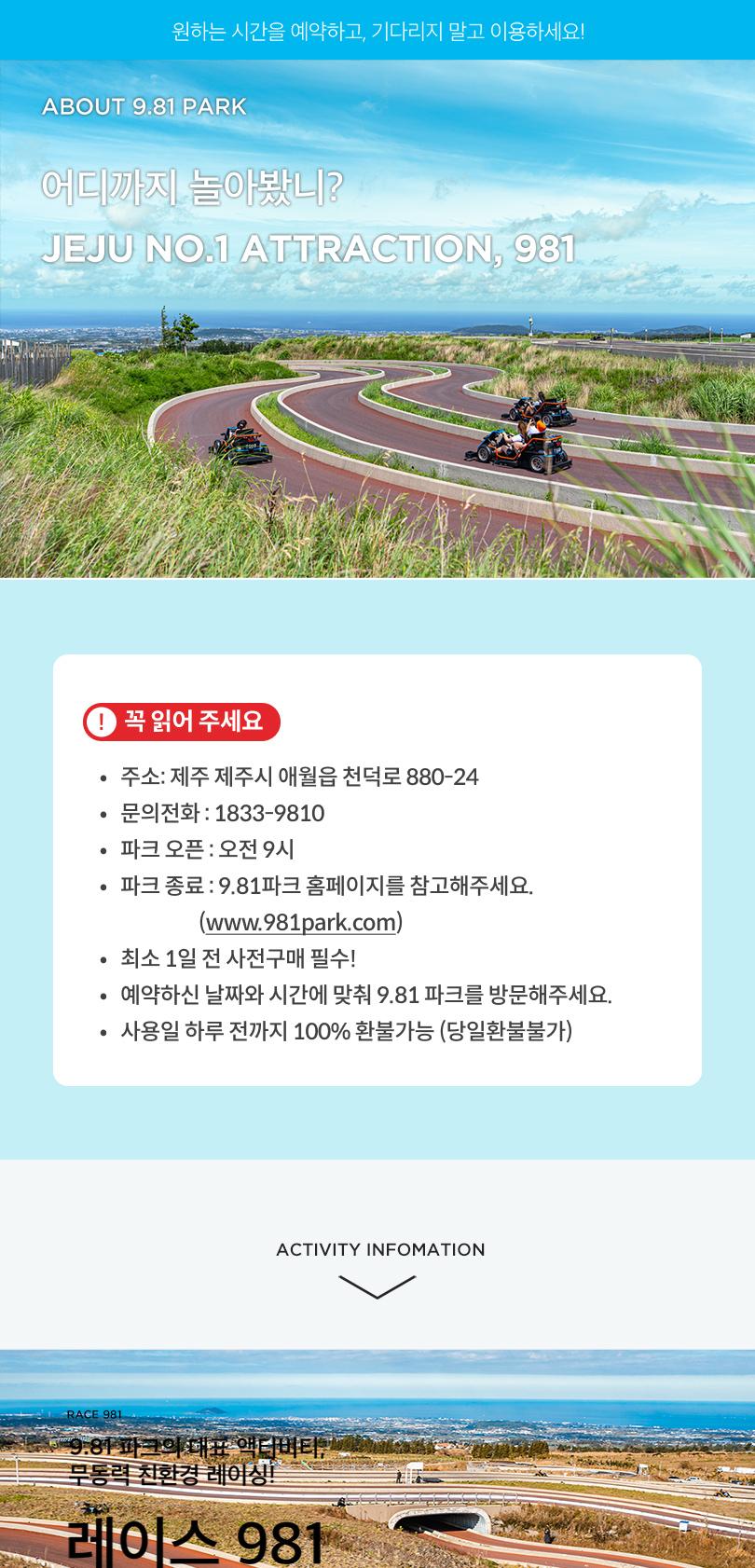 상품 상세 이미지 5