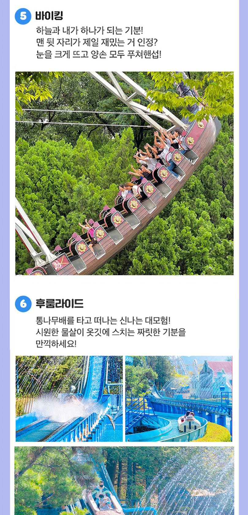 상품 상세 이미지 15