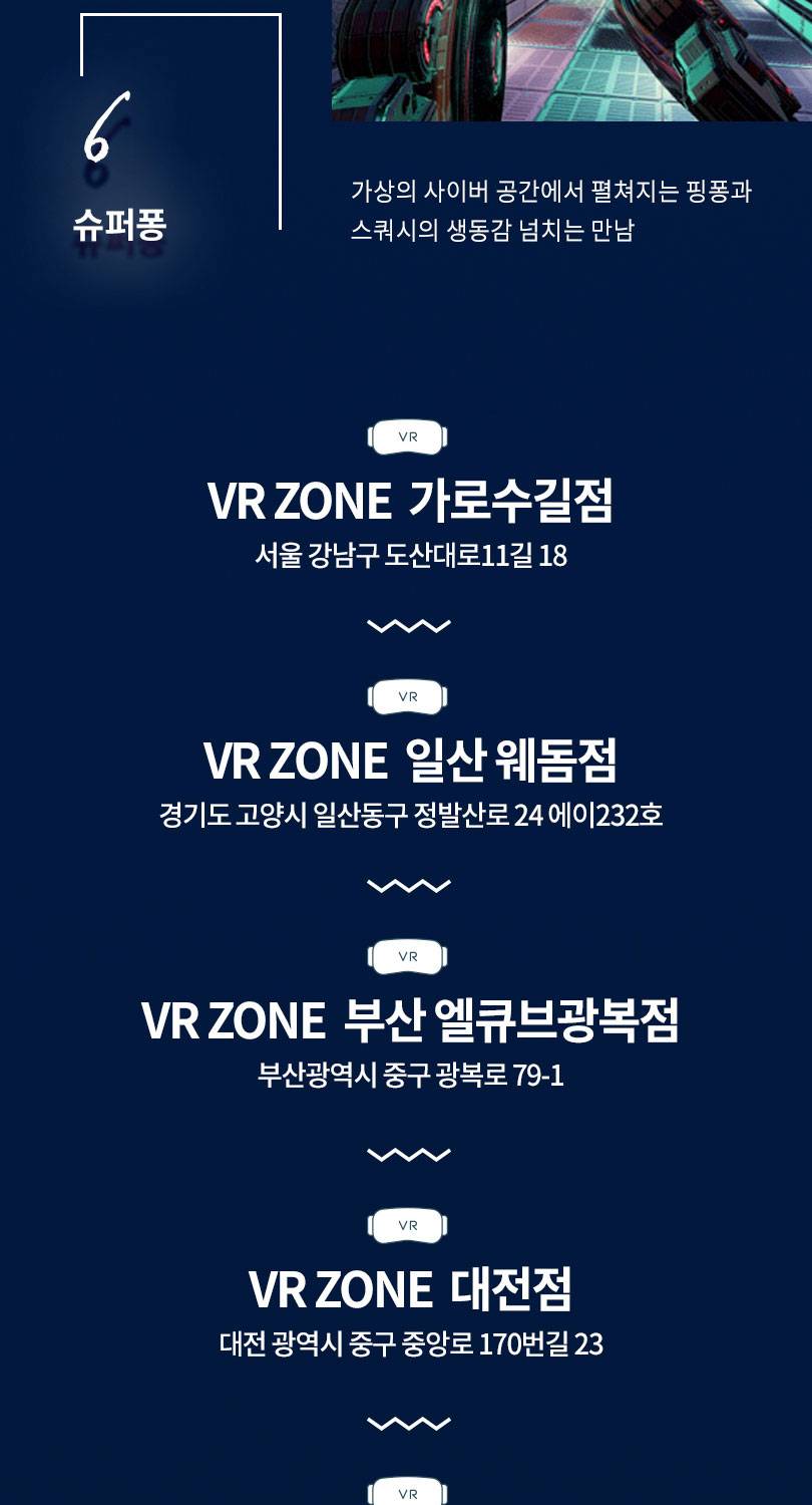 상품 상세 이미지 14