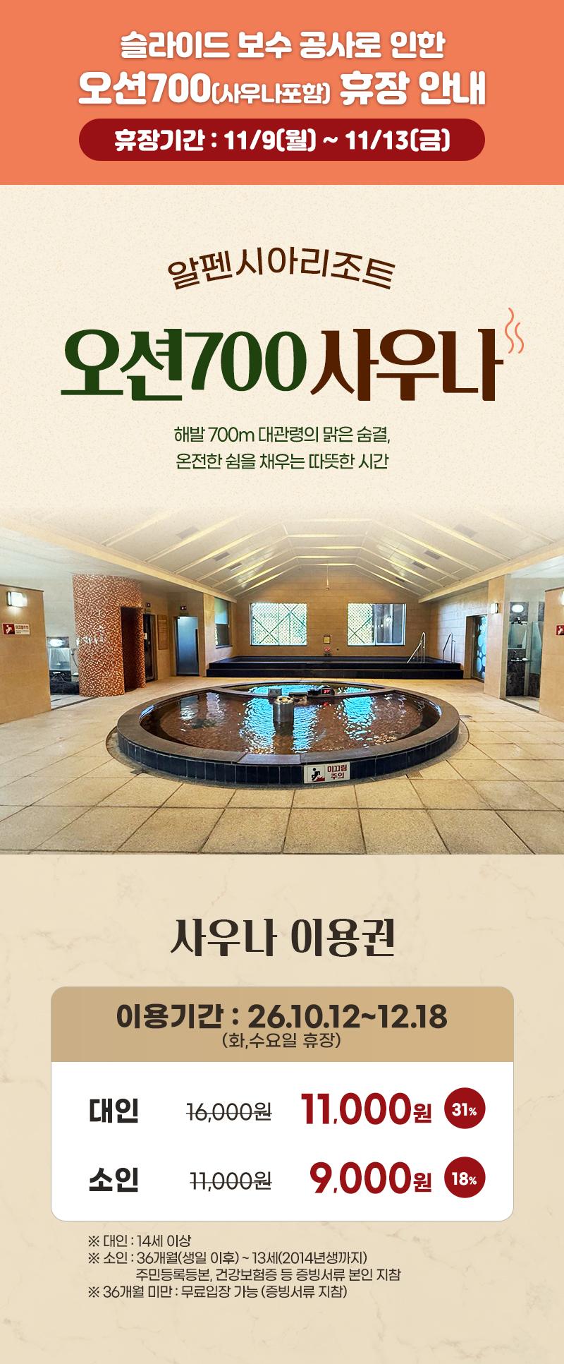 상품 상세 이미지 1