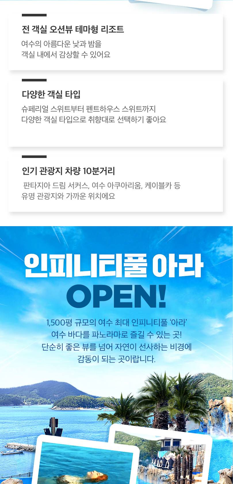 상품 상세 이미지 5