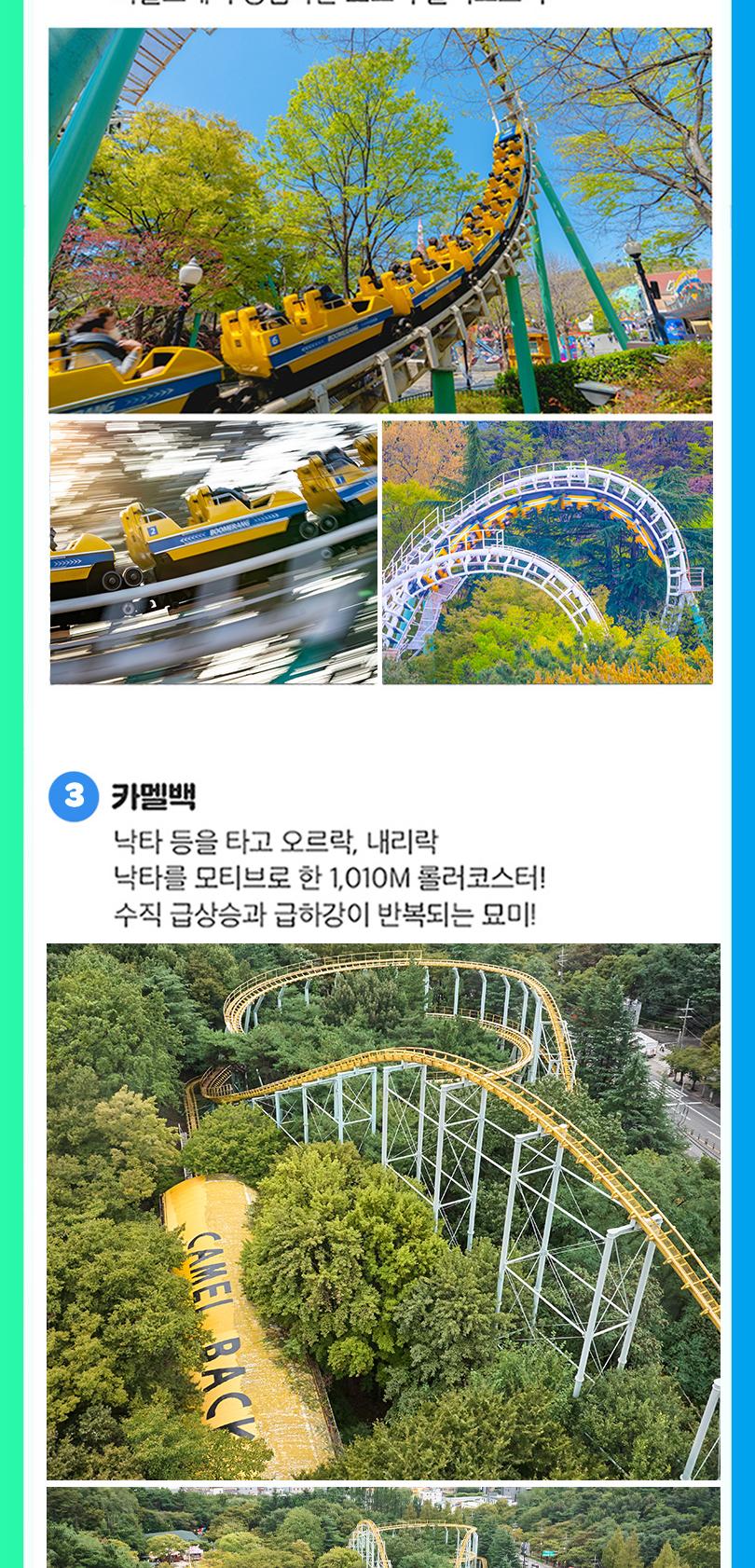 상품 상세 이미지 11