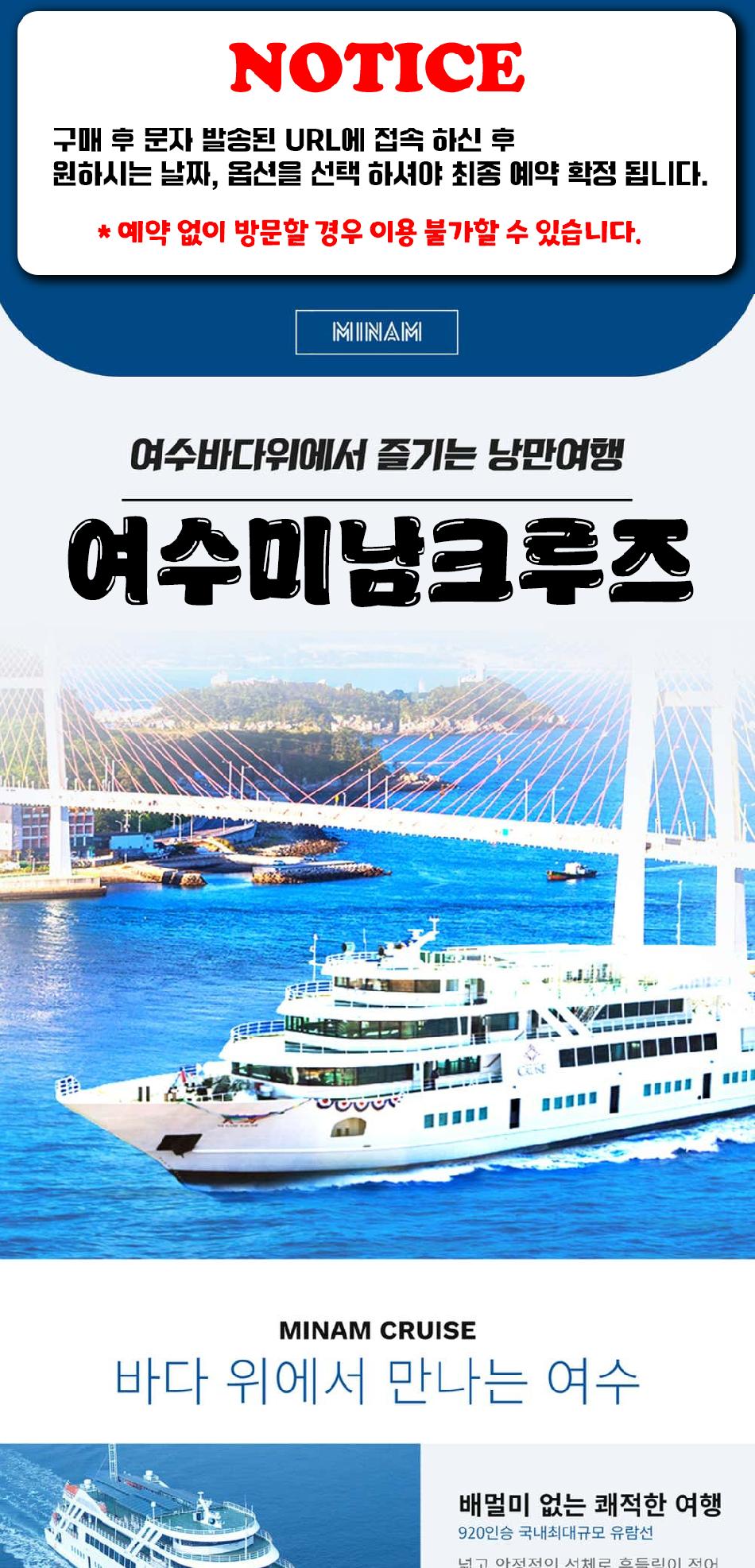 상품 상세 이미지 2