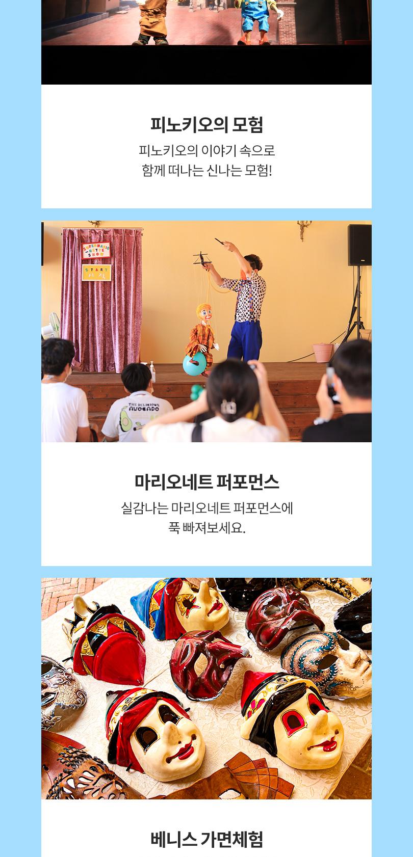 상품 상세 이미지 9