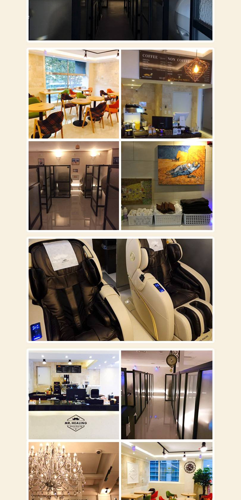 상품 상세 이미지 7