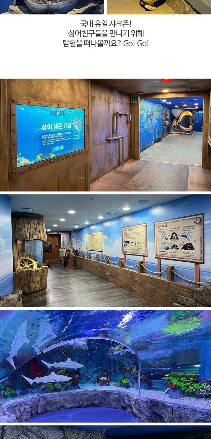 상품 상세 이미지 8