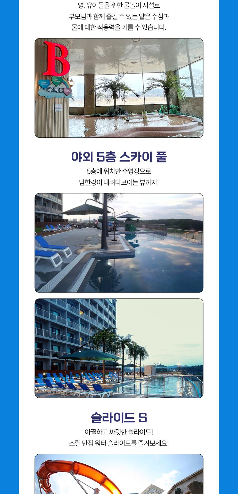 상품 상세 이미지 7