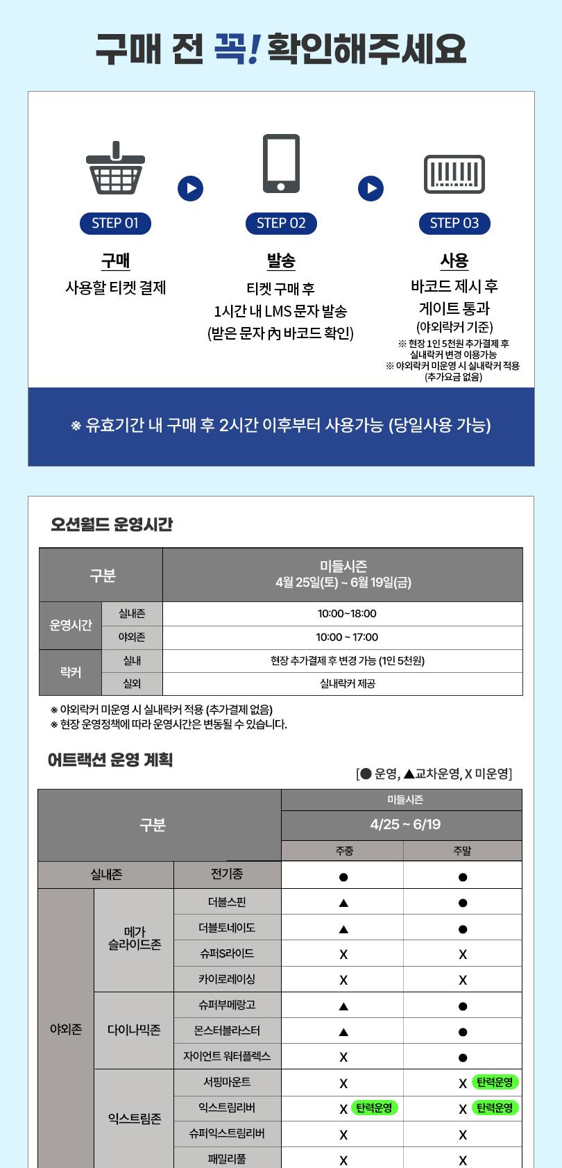 상품 상세 이미지 6