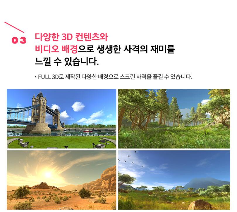 상품 상세 이미지 10