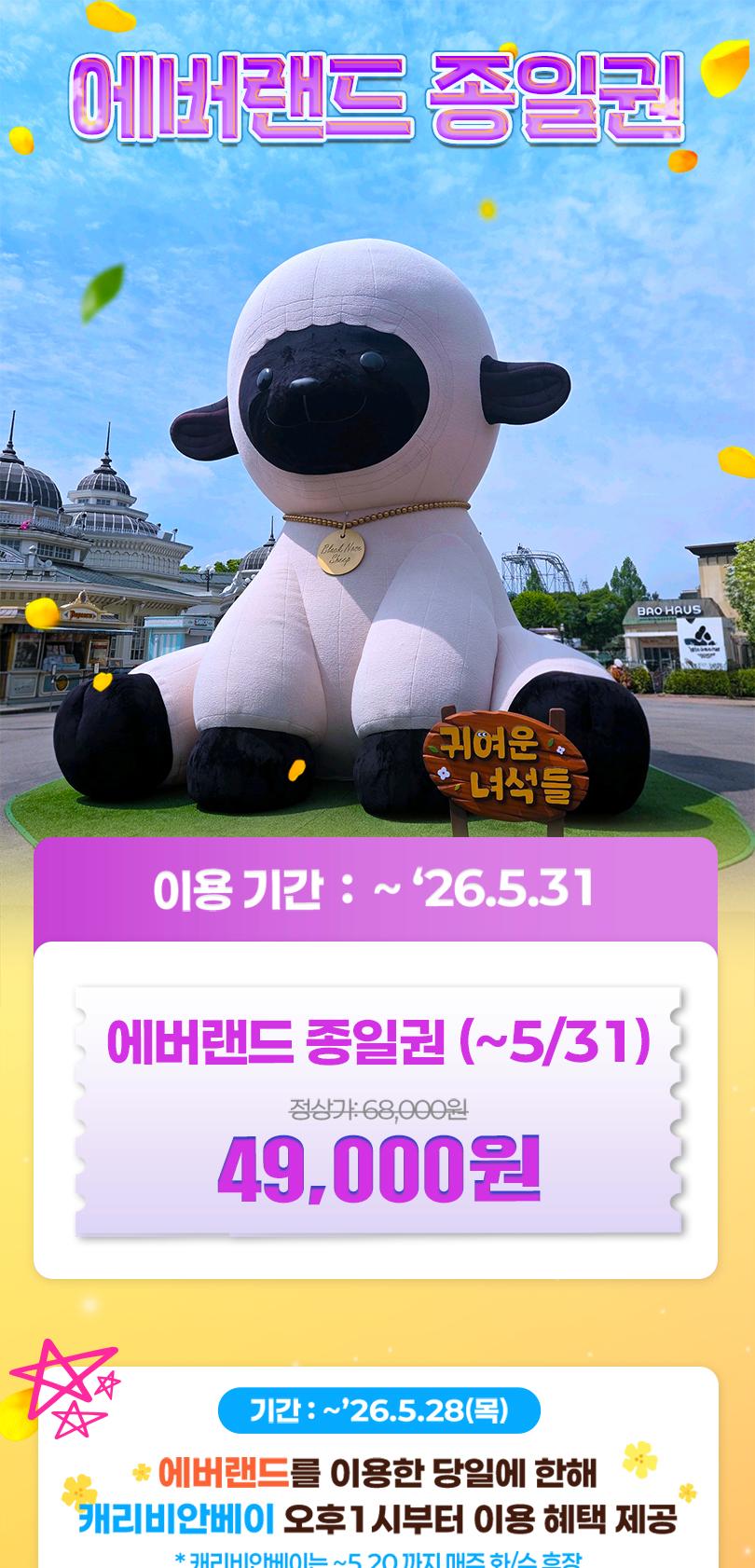 상품 상세 이미지 1