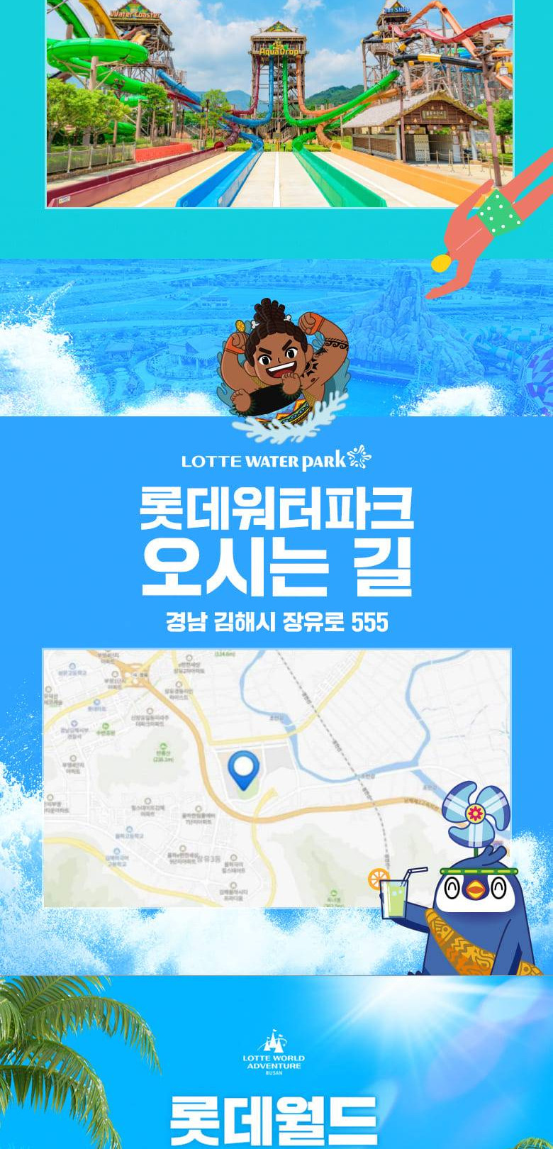 상품 상세 이미지 14