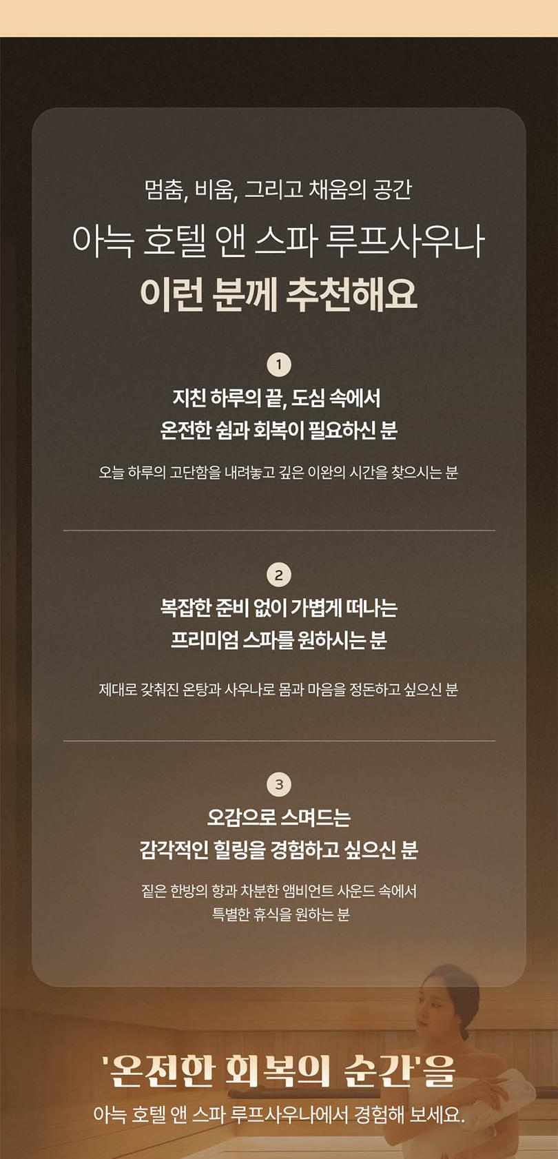 상품 상세 이미지 2