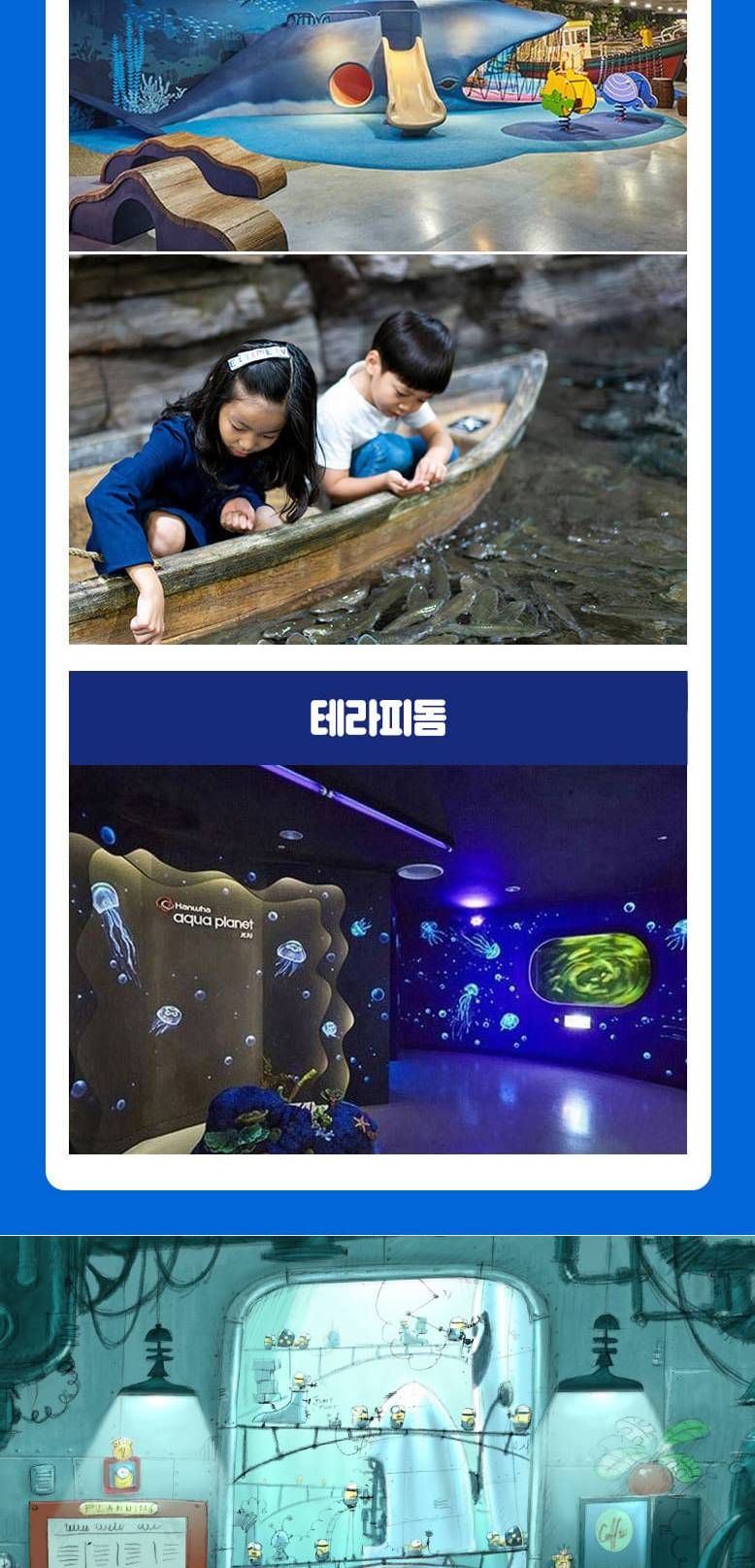 상품 상세 이미지 11