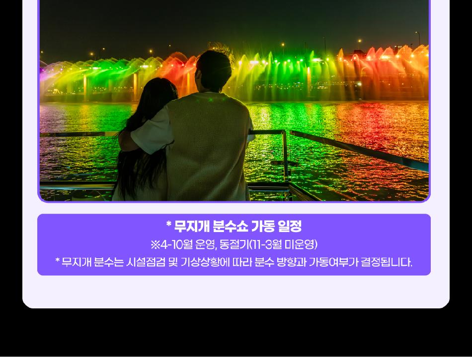 상품 상세 이미지 13