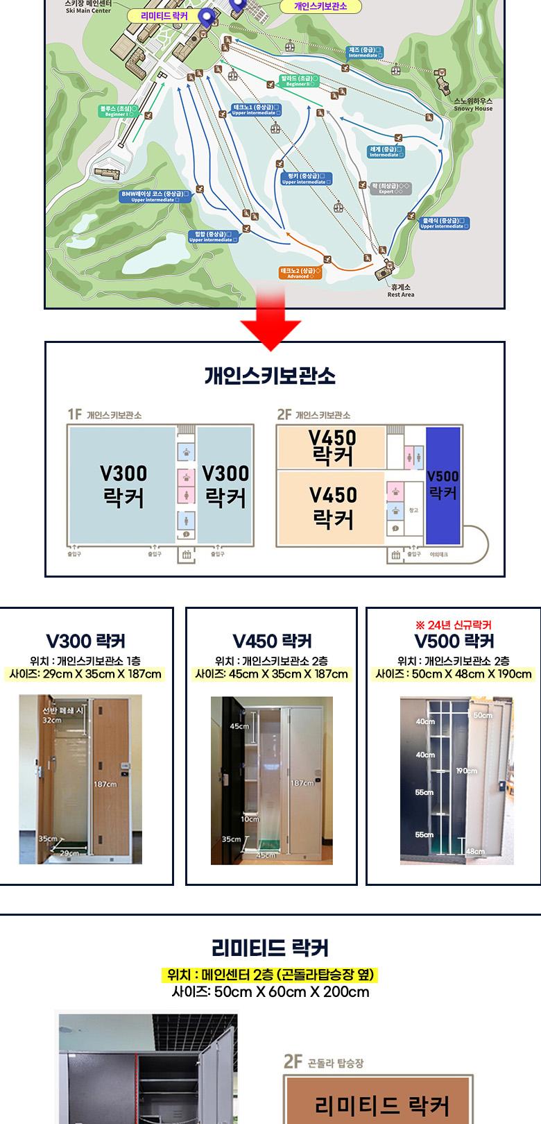 상품 상세 이미지 9